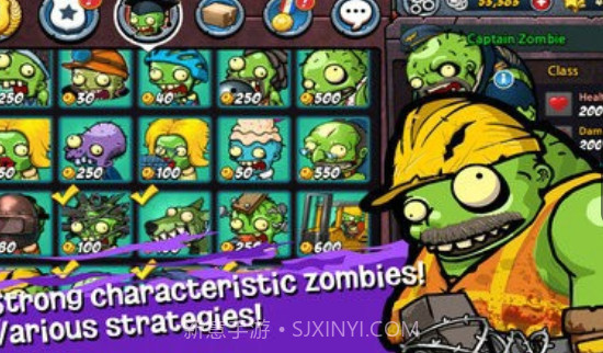 特警大战僵尸截图1 特警大战僵尸截图1