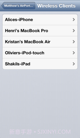 AirPort 实用工具截图2 AirPort 实用工具截图2