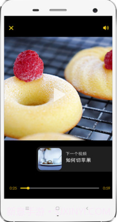 60秒美食食谱(美食食谱大全)V3.0.1 免费版截图4 60秒美食食谱(美食食谱大全)V3.0.1 免费版截图4