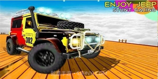 开放世界山道吉普车截图2 开放世界山道吉普车截图2