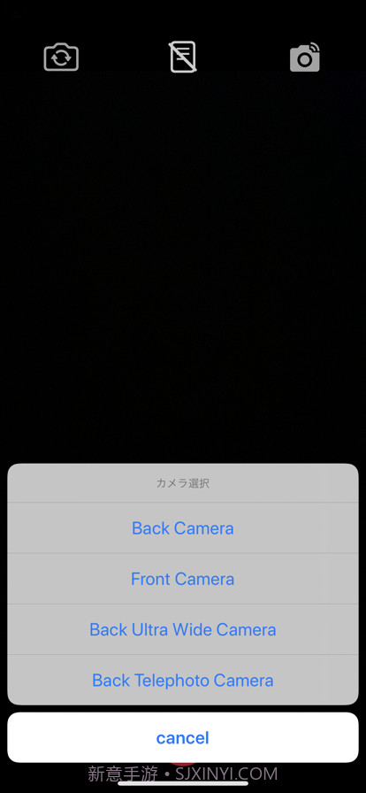 提词板相机截图2 提词板相机截图2