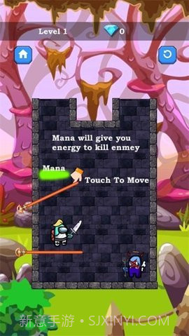 我们之中的狼人救援截图1 我们之中的狼人救援截图1