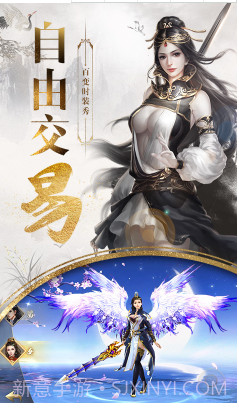 九州行送50W银票版-九州行银票免费送版 V8.1 截图3 九州行送50W银票版-九州行银票免费送版 V8.1 截图3