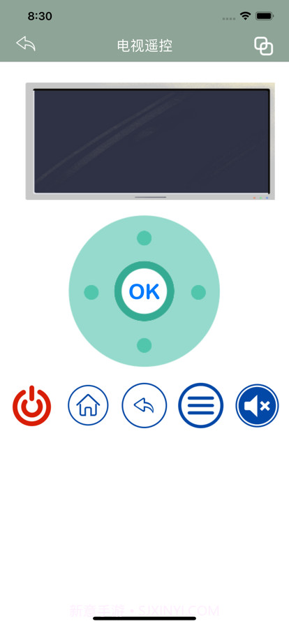 贝小贝遥控截图3 贝小贝遥控截图3