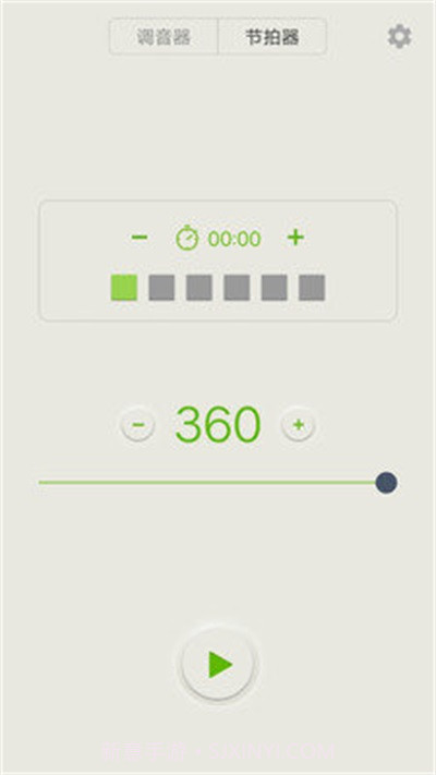 古筝调音大师截图3