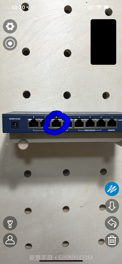 AR远程助手截图8 AR远程助手截图8