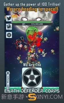 100T 地球防卫军截图4