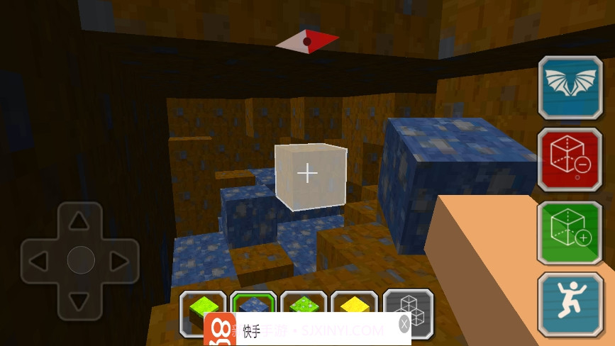 像素建造世界大作战内置菜单版截图4 像素建造世界大作战内置菜单版截图4