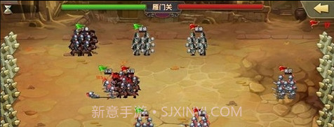 戏逗三国截图2 戏逗三国截图2