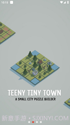迷你小镇截图2 迷你小镇截图2