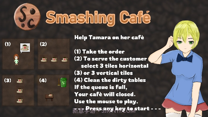 虚拟女友咖啡店截图3 虚拟女友咖啡店截图3