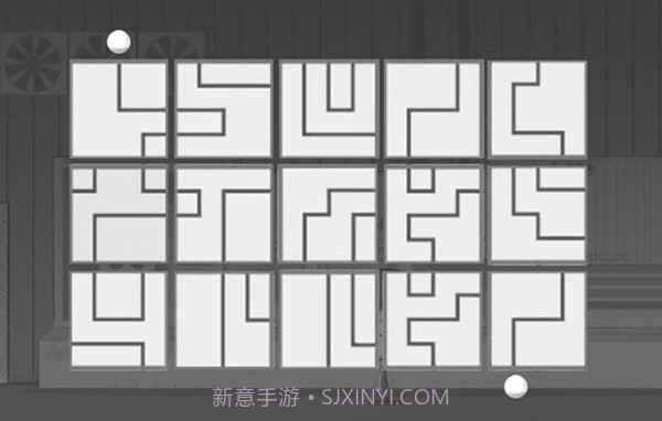 看情况(it depends)截图4 看情况(it depends)截图4