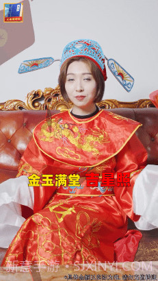 大侠猜诗词截图1 大侠猜诗词截图1