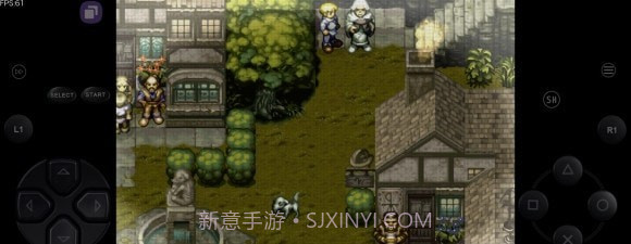 FPSE64模拟器Mod版截图4