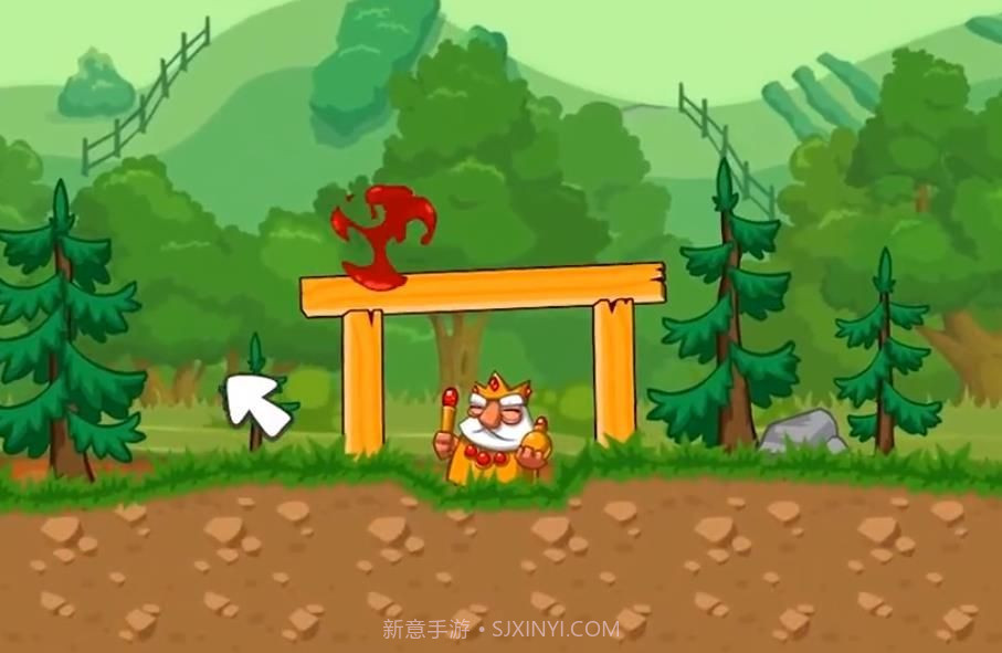 围攻国王截图1 围攻国王截图1