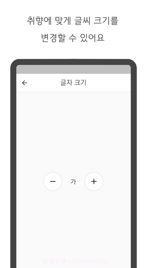 11DIARY截图5 11DIARY截图5