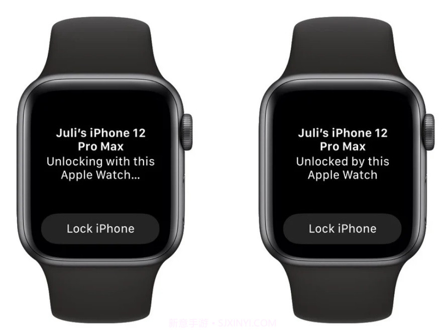 ios14.5正式版文件截图2