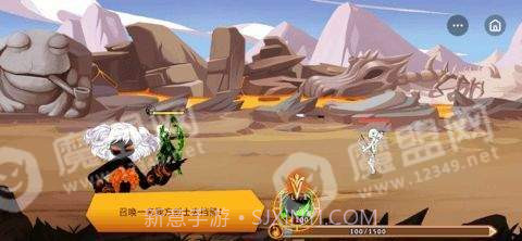 射了个箭截图1 射了个箭截图1