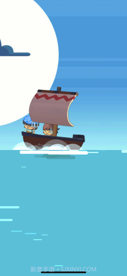 海岛合成截图1 海岛合成截图1