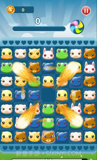 爱我碰截图4 爱我碰截图4