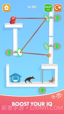 救救凯蒂猫截图3