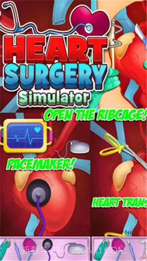 心脏手术医生模拟器截图1 心脏手术医生模拟器截图1