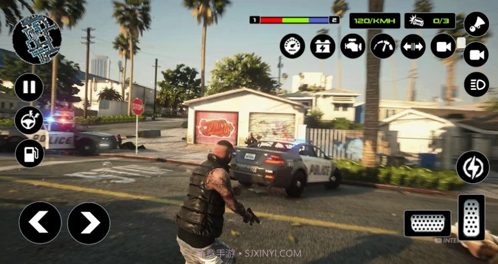 城市犯罪历险记截图2