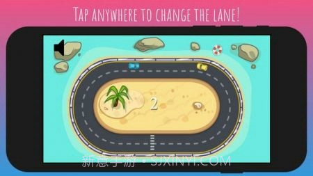 车道开关点火截图3