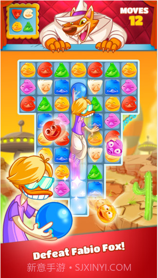 迪斯科鸭截图3 迪斯科鸭截图3