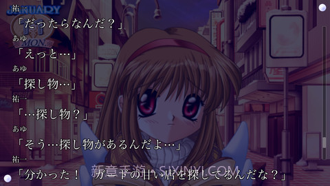 Kanon截图1 Kanon截图1