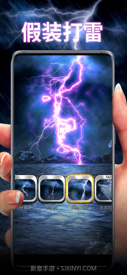 假装模拟器2截图5 假装模拟器2截图5