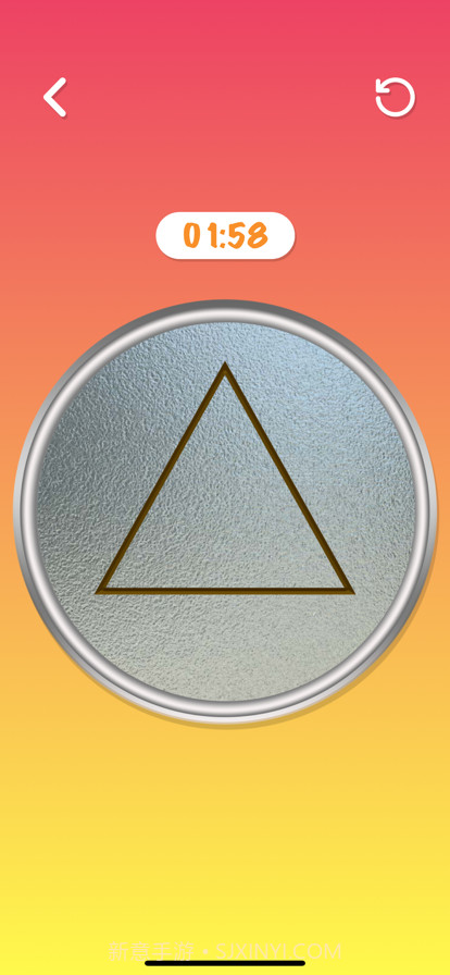 抠玻璃挑战截图1 抠玻璃挑战截图1