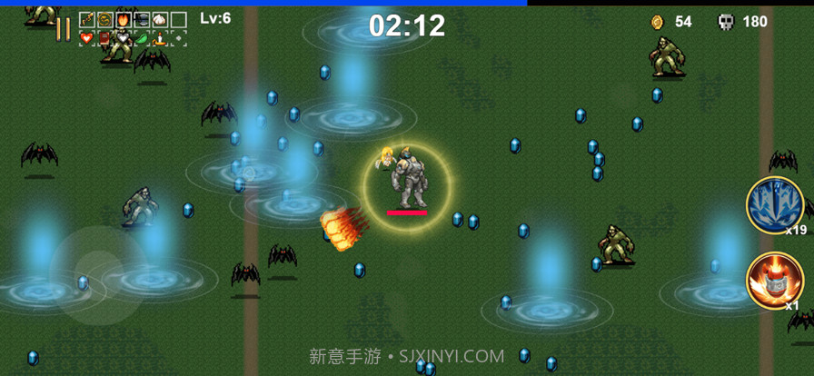 割草大招版截图3 割草大招版截图3