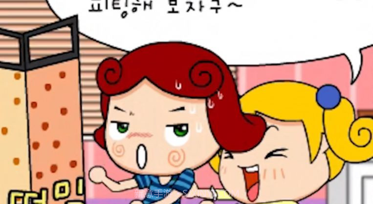 大头妹的美妙人生截图2