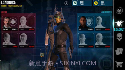 收获日罪恶战争截图1 收获日罪恶战争截图1