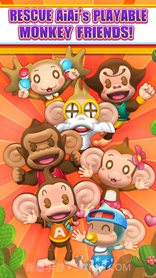 超级猴子弹跳球截图5