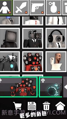 最后的游乐场截图3 最后的游乐场截图3