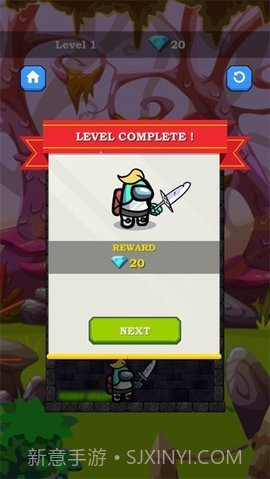 我们之中的狼人救援截图2 我们之中的狼人救援截图2