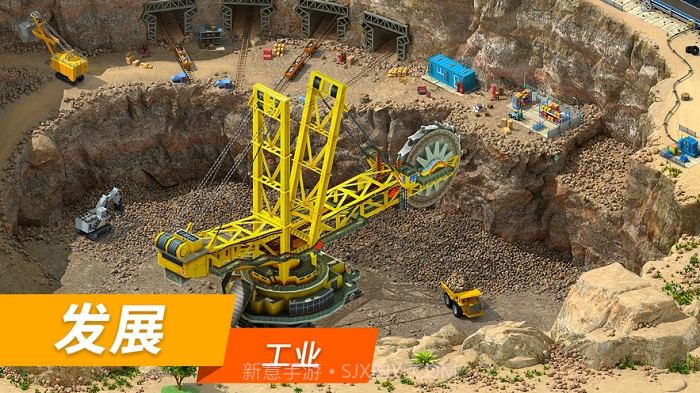 Megapolis无限绿钞ios刷钱截图4 Megapolis无限绿钞ios刷钱截图4