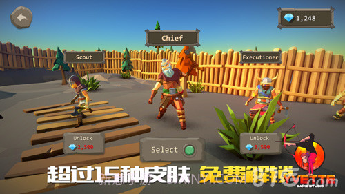 战斧大乱斗截图3 战斧大乱斗截图3