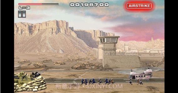 天天打飞机截图3