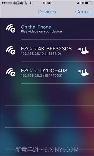 EZCast ios版截图2 EZCast ios版截图2