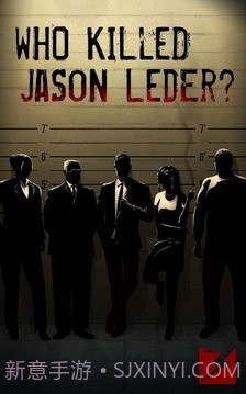 生命线:危机一线截图5 生命线:危机一线截图5