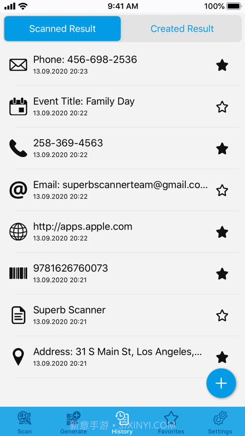 SuperBScanner-QR码阅读器截图4 SuperBScanner-QR码阅读器截图4