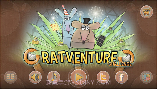 贪吃鼠历险截图5 贪吃鼠历险截图5