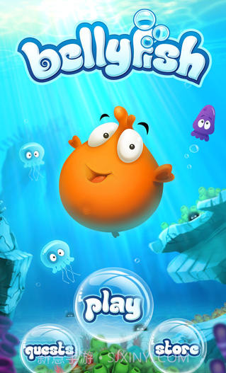 大肚鱼截图1 大肚鱼截图1