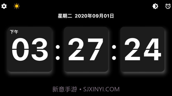 翻页番茄时钟截图3