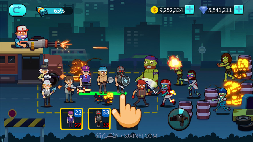 冲出丧尸镇截图5 冲出丧尸镇截图5