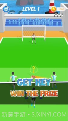 超级传球大师截图2 超级传球大师截图2