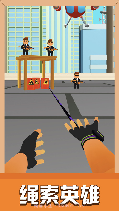 绳索英雄截图1 绳索英雄截图1